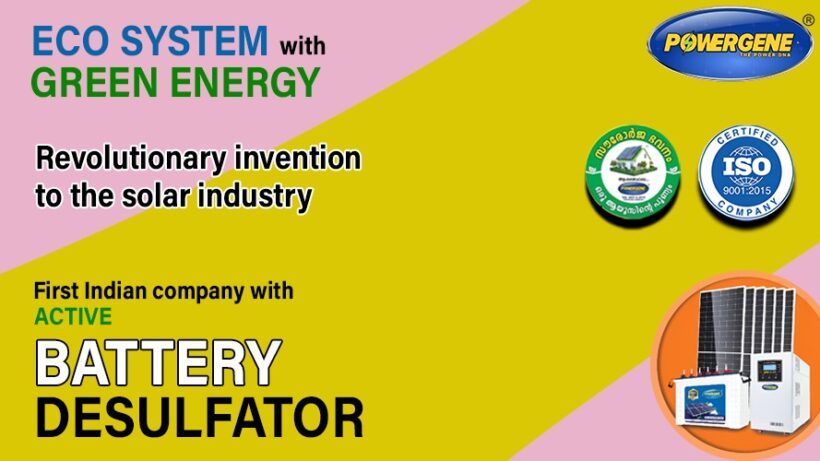 "Powergene Solar – First Indian company with active battery desulfator for solar systems, revolutionizing green energy solutions"
